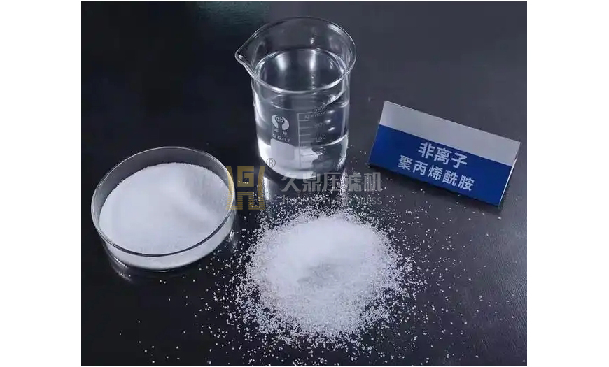 壓濾機藥劑