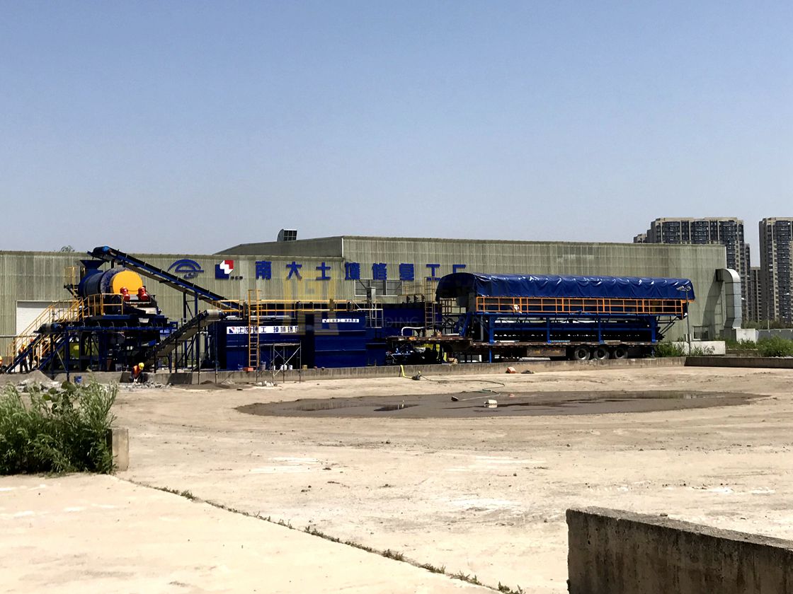 上海某土壤修復污水現(xiàn)場案例 ，使用600平方車載壓濾機一臺.jpg